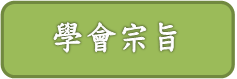 71a9bdb59481d873bc22258d75d0f230.png