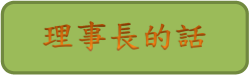 d5cc5d02e8ffdaab92e7931dea3ed5a1.png
